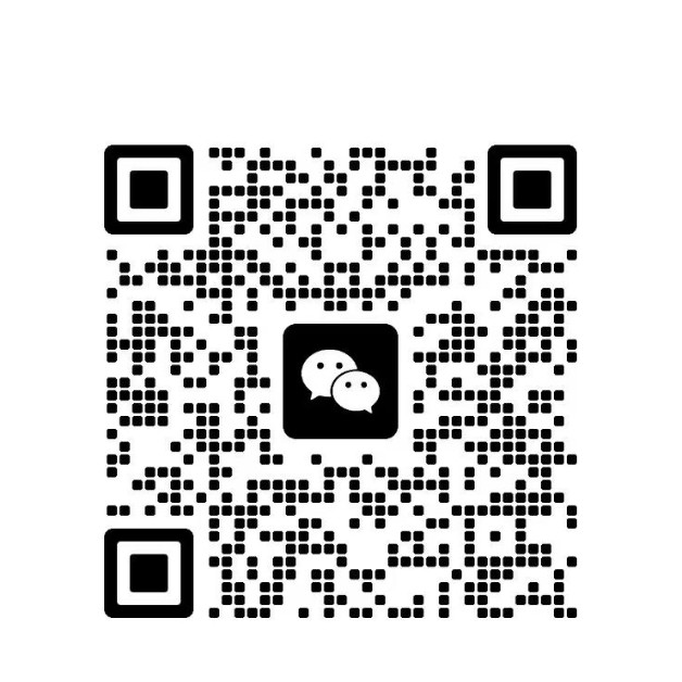 微信扫码申请 OPC 支持